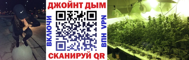 Все наркотики Чёрмоз Альфа ПВП  Мефедрон  АМФ  COCAIN 