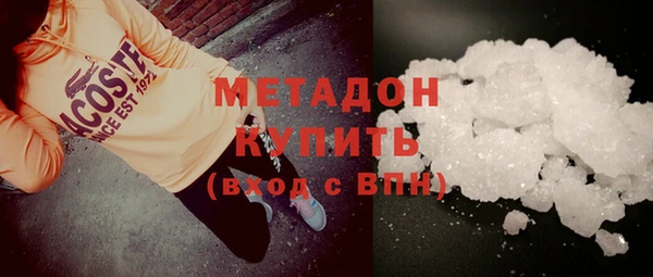 прущий лед Балахна