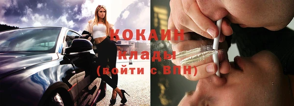 ешки Усинск