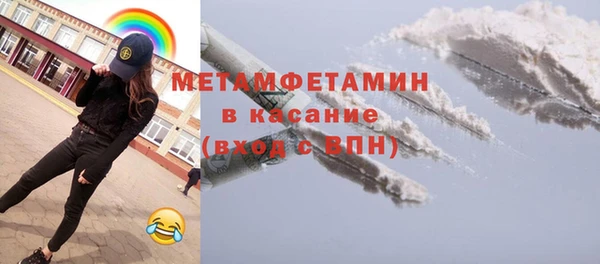 прущий лед Балахна