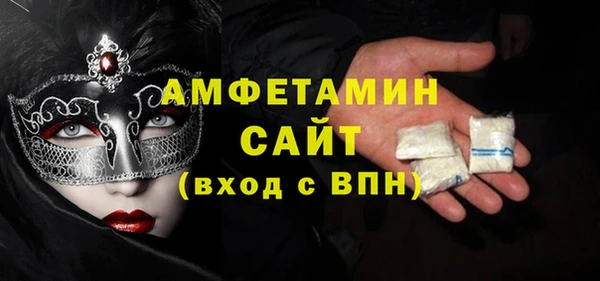 мет Балабаново