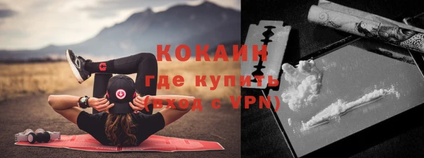 гидропоника Арсеньев