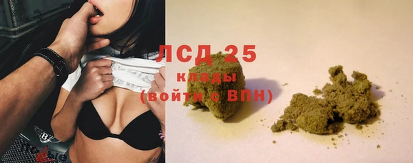 гидропоника Арсеньев