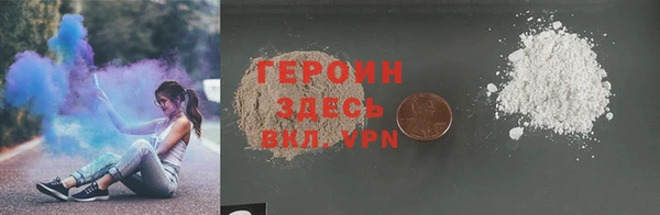 гидра Баксан