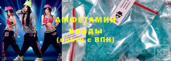 гидропоника Арсеньев
