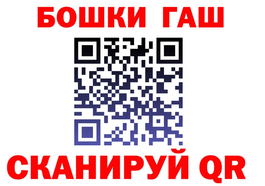 APVP Crystall зеркало это kraken Чёрмоз