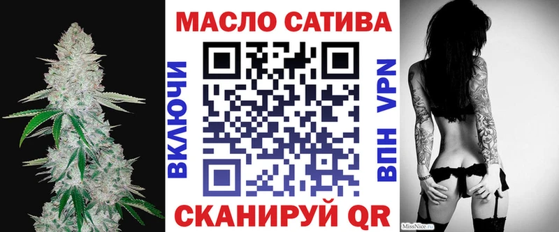 ТГК гашишное масло  kraken ССЫЛКА  Чёрмоз 